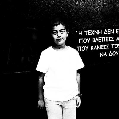 ΑΥΤΟΣΧΕΔΙΑΣΜΟΣ ΡΟΛΩΝ